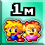 Tinkle Score Emerald