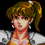 Warrior Princess 