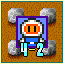 Seventh Bomberman