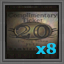 Ticket Master