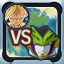 Prophesized Fight