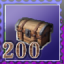 Looting Legend