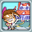 A Fairly Odd World