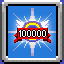 High Score