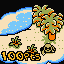 Level 2 "Sundes Beach" Complete