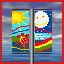 Record Breaker: Coastal - Segment 1