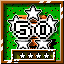 Four-Star Squirrel