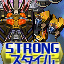 Learning the Ropes: Strong