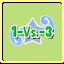 Asymmetrical Multiplayer