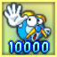 Blooming Score