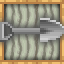 Shovel