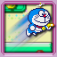 Fly Like a Dragonfly