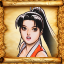 The Fabulous Ninja Babe