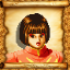 Teio Rojin Ken