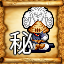 Kishin Shokan