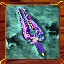 The Lightning Blade