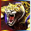 Savage Tiger Mountain