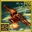 High Sky Explorer