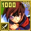 Vyse the Battle Master
