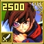 Vyse the Battle Lord