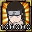 Trigrams Perfection