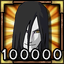 Immortal Ambition