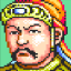 Shu Has No More Great Generals