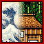 Tama Forest