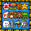 Hoarding Everything