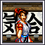 Taekwondo Master