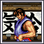Bajiquan Master