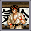 Judo Master