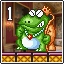 Veggie Vengeance