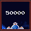 Beat the Default High Score