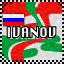 Ivanov's Ultimate Challenge