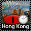 Hong Kong 1 Time Trial