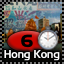 Hong Kong 6 Time Trial