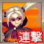 Reincarnation Witch