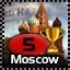 Moscow Master