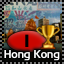 Hong Kong Beginner