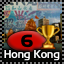 Hong Kong Champion