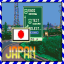 Suzuka Samurai