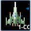 SW475 Space Fighter Craft