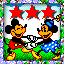 Mighty Mouse
