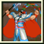 Among Men, Lu Bu