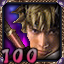 Pronimusha