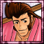 Romancing Wanderer