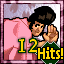 Suzume Sashi Trial