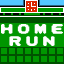 Home Run!