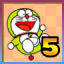 Mini Dora Dash 5